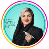 همتا کیقبادی